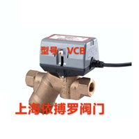 正品直銷美國霍尼韋爾VCB動態(tài)平衡電動二通閥