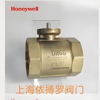 美國(guó)霍尼韋爾VBA216系列球閥多購(gòu)優(yōu)惠速發(fā)貨