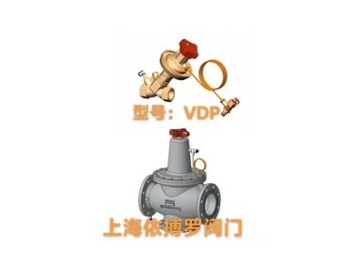 美國霍尼韋爾蝶閥V8BFW16-050多購優(yōu)惠速發(fā)貨圖2