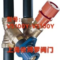 美國霍尼韋爾V5100Y V5100X自動(dòng)壓差平衡閥
