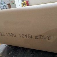 紙卷之·紙箱噴印 噴碼機