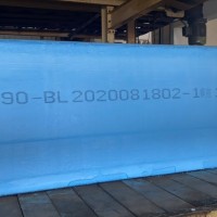 海綿噴印 大字符噴碼機