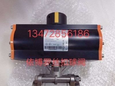 原裝進口德國依博羅Z011-A型氣動蝶閥規(guī)格齊全速發(fā)貨圖4
