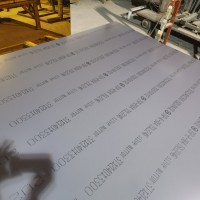 玻璃噴印噴碼機