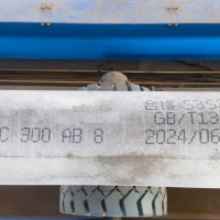 水泥管樁噴印 耐高溫烘烤 大字符噴碼機(jī)