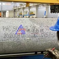 水泥管樁噴印 耐高溫烘烤 大字符噴碼機(jī)
