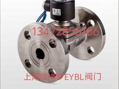 保證正品臺(tái)灣鼎機(jī)UNID電磁閥UWF-50規(guī)格齊全速發(fā)貨圖3