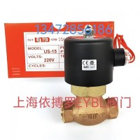 臺(tái)灣鼎機(jī)UNI-D_SUS-10不銹鋼電磁閥規(guī)格齊全速發(fā)貨