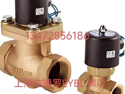 臺灣鼎機UNI-D_SUS-10不銹鋼電磁閥規(guī)格齊全速發(fā)貨圖3