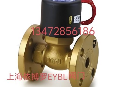 臺灣鼎機UW-15,UW-20,UW-25黃銅電磁閥規(guī)格齊全速發(fā)貨圖2