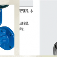 日本TLV法蘭截止閥 進(jìn)口TLV波紋管截止閥