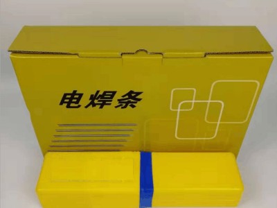 D212耐磨堆焊焊條圖3