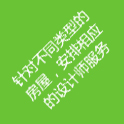 蘇格蘭vs巴西分析預(yù)測視頻