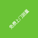 英格蘭vs克羅地亞分析預(yù)測視頻