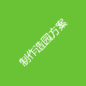 烏茲別克斯坦vs哥倫比亞分析預(yù)測視頻