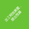法國vs伊拉克比賽結(jié)果