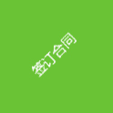 挪威vs法國比賽結(jié)果