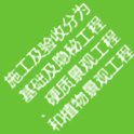 阿根廷vs奧地利比賽結(jié)果