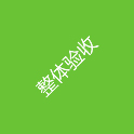 約旦vs阿根廷比賽結(jié)果