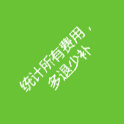 葡萄牙vs剛果民主共和國比賽結(jié)果