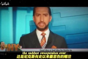 布倫森的逆襲之路“讓我整個(gè)生涯都穿科比鞋就好” 也是曼巴門徒