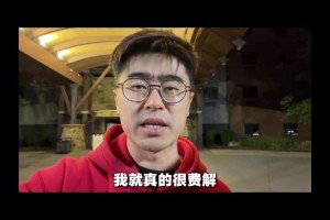 “你不是C羅球迷嗎？”，博主：梅西讓我重新認識足球！