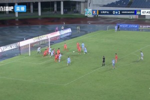 河南2-0領(lǐng)先廬山！鐘義浩禁區(qū)內(nèi)抽射破門擴大比分