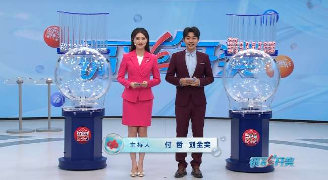 澳大利亞vs土耳其在哪里比賽的