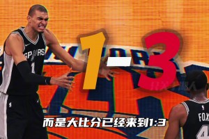 大比分1:3落后 文班亞馬或許是時(shí)候撥通詹姆斯的電話了？