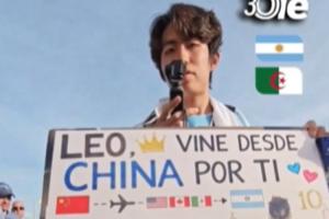 奧萊現(xiàn)場專訪22歲中國球迷：歷經(jīng)20小時(shí)飛行只為見證梅西，夢想成真