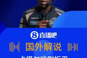 太不可思議