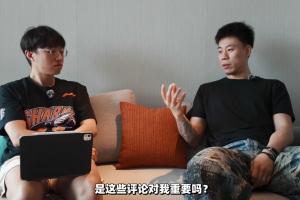 被表情包和爛梗嘲諷有何感受？張鎮(zhèn)麟表示：這讓我重新審視了自己