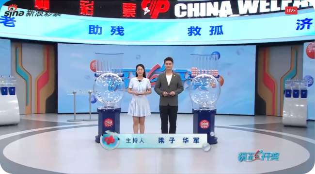 卡塔爾vs瑞士在哪看直播