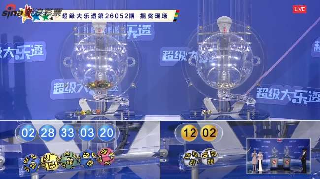 我想看直播世界杯