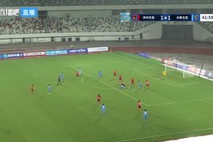 趙申澳禁區(qū)內(nèi)送點，奧斯卡操刀主罰點球命中