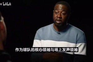 輸了！文班G5前放話：我們清楚自己有實(shí)力連贏三場(chǎng)！要保持信念