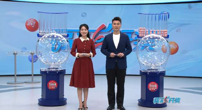 澳大利亞vs土耳其分析預(yù)測最新消息