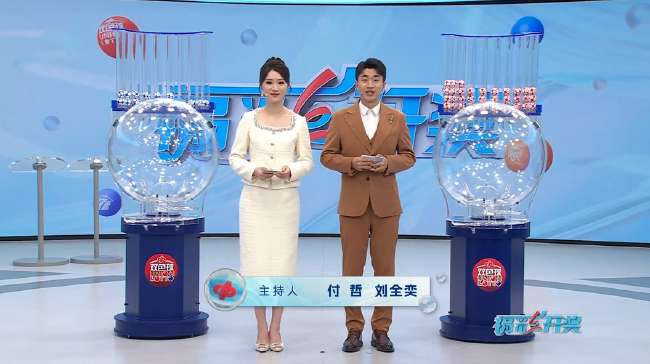 澳大利亞vs土耳其預(yù)測(cè)