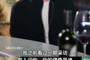 卡洛斯：偶像是馬拉多納，大羅是最佳拍檔，C羅最接近馬拉多納
