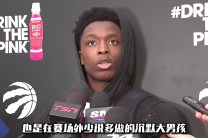 “一個(gè)沉默寡言的大男孩，在場上竟能成為尼克斯的防守大閘”