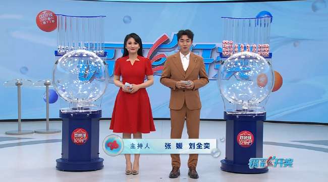 巴西vs摩洛哥比分預測