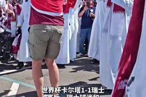 被億萬富翁包圍