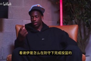 迪班薩：我現(xiàn)場看過東契奇打球，那可能是我見過最瘋狂的個人表演！