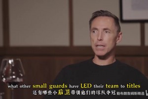 勒布朗詹姆斯深度解析：布倫森這小子到底強在哪兒？