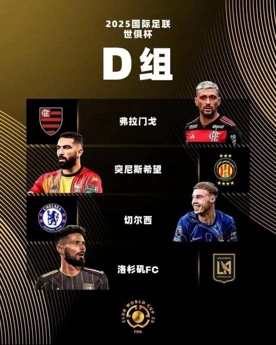 卡塔爾vs瑞士高清直播