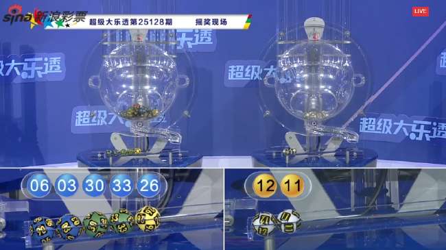 西班牙對佛得角在哪里比賽的