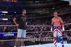 演技在線(xiàn)！布倫森休賽期曾在拳擊臺(tái)上，用折疊椅逼退哈利伯頓