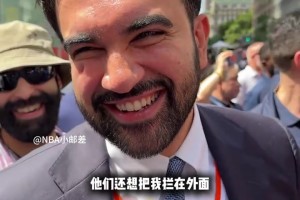紐約市長凌晨3點(diǎn)半才睡！尼克斯奪冠，他說了什么？