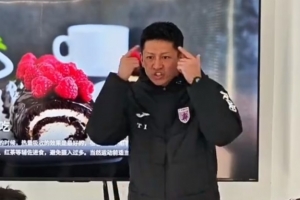 王楚：模仿歐洲青訓(xùn)模式不可取，需培育具備自主決策能力的球員