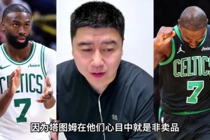 大史：綠軍有交易流言，怎么每次都是布朗
